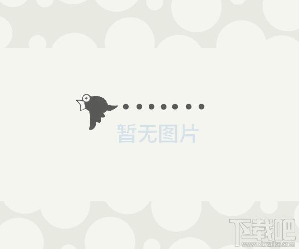 快乐老师学籍管理系统,快乐老师学籍管理系统下载,快乐老师学籍管理系统官方下载