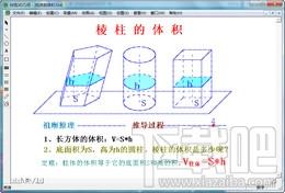 玲珑3D画板,玲珑3D画板下载,玲珑3D画板官方下载