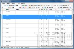 VoltMemo闪记英语,VoltMemo闪记英语下载,VoltMemo闪记英语官方下载