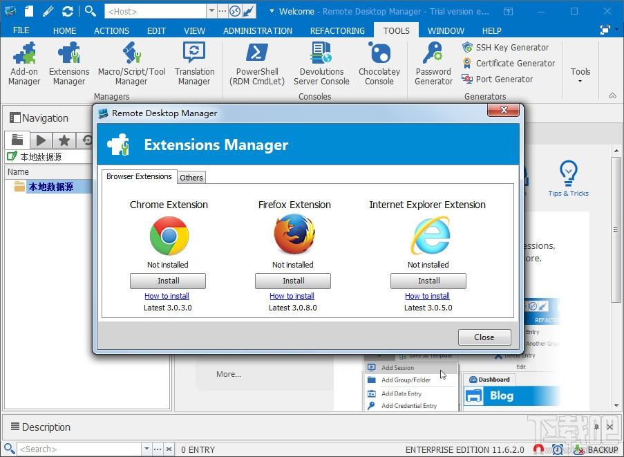 Remote Desktop Manager,远程桌面,远程桌面工具