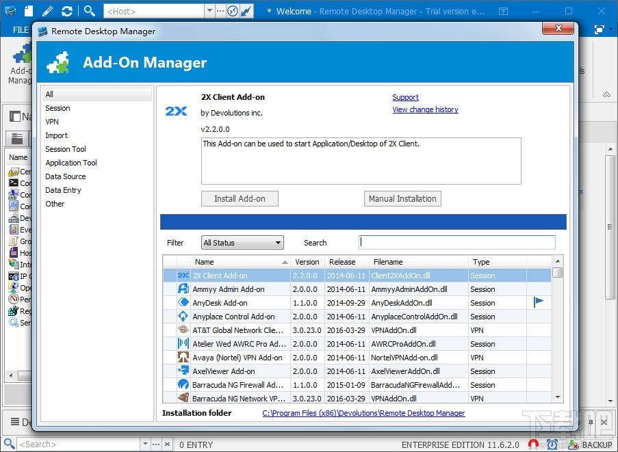 Remote Desktop Manager,远程桌面,远程桌面工具