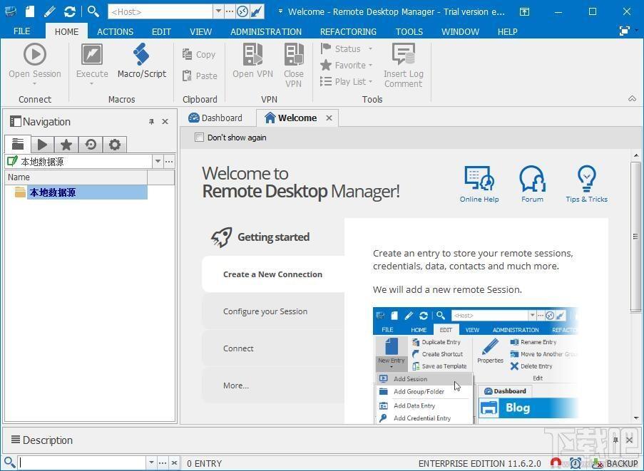 Remote Desktop Manager,远程桌面,远程桌面工具