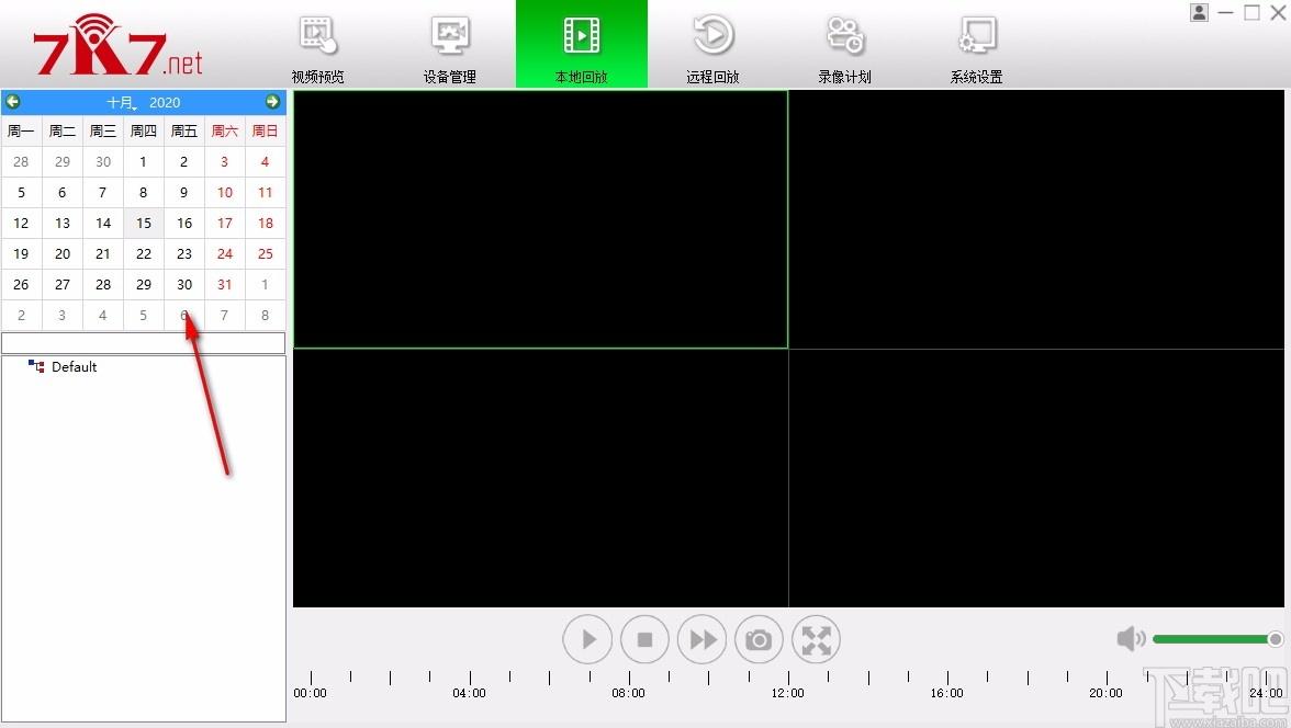 快七KC-T CMS下载,快七KC-T系列PC客户端,视频预览