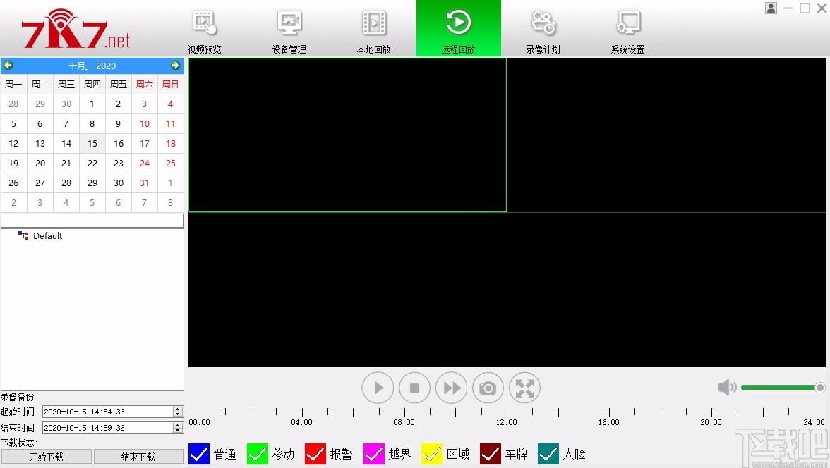 快七KC-T CMS下载,快七KC-T系列PC客户端,视频预览