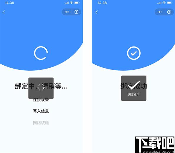 HiPC电脑移动助手下载,远程监控,远程管理,远程开机