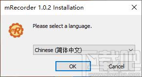 三棵杏视频录像监控软件下载,视频录像监控软件,远程监控,视频监控