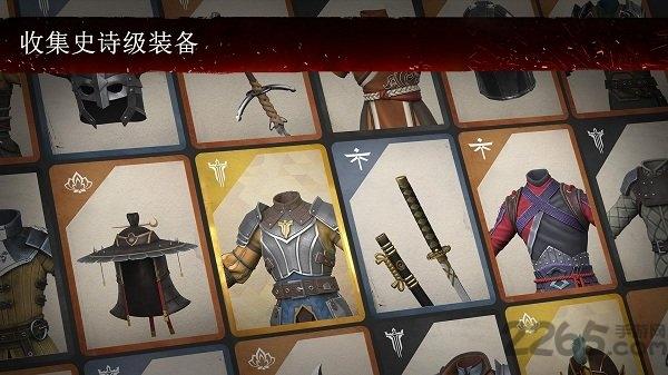 暗影格斗3无敌版下载,暗夜格斗3,暗夜格斗,动作游戏