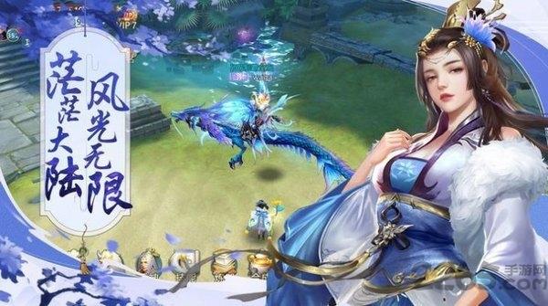 刺客与红颜手游下载,刺客与红颜,武侠手游,rpg手游