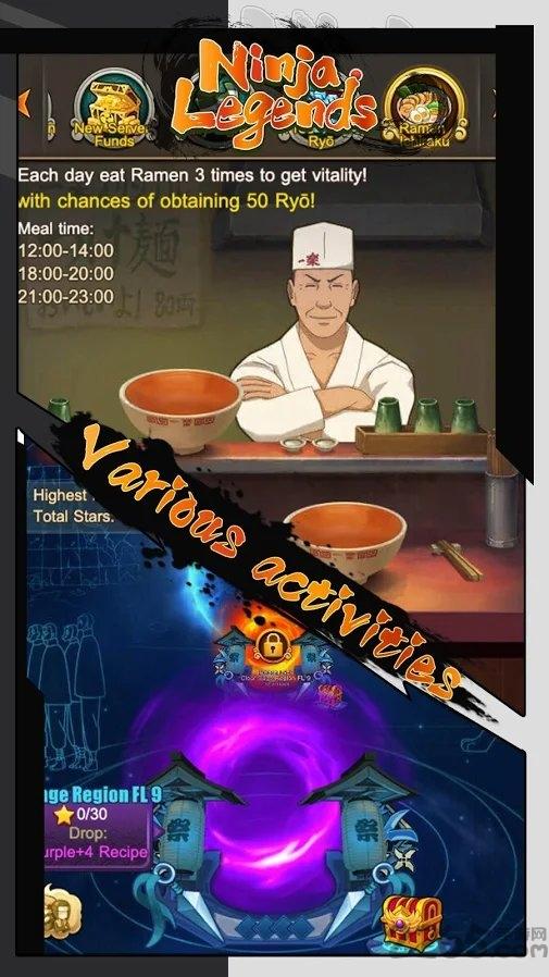 ninja legends手游下载,ninjalegends,忍者手游