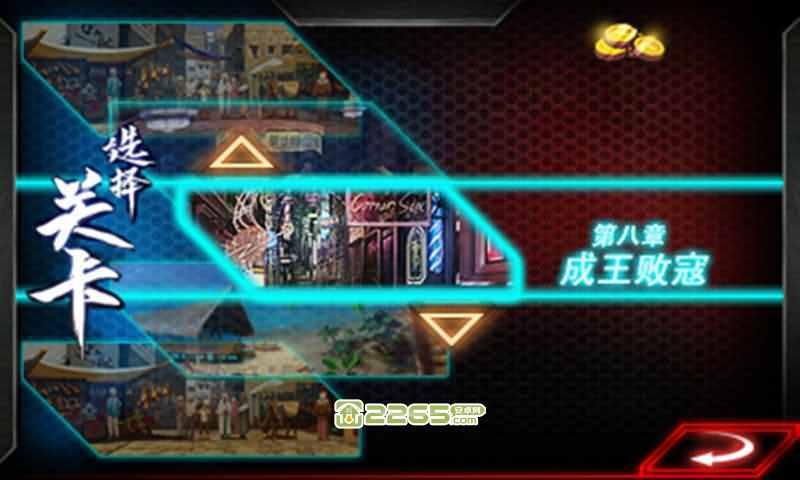 格斗之王3内购破解版下载,格斗之王,格斗游戏,动作游戏
