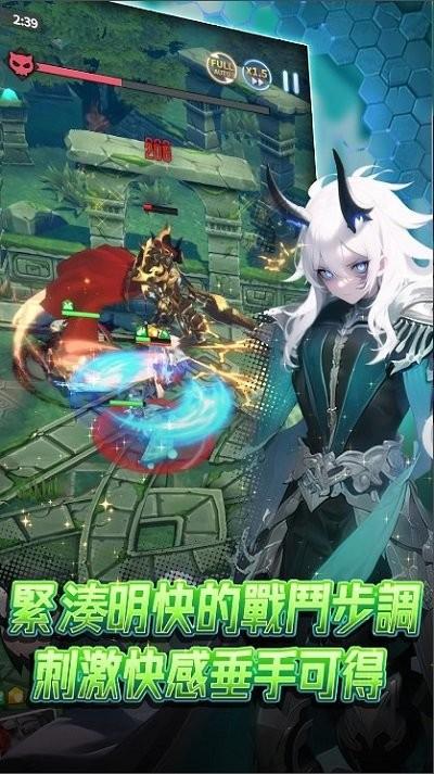 异界勇者游戏(calamity break)下载,异界勇者,魔幻游戏,冒险游戏,rpg游戏