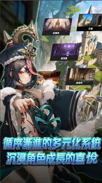 异界勇者游戏(calamity break)下载,异界勇者,魔幻游戏,冒险游戏,rpg游戏