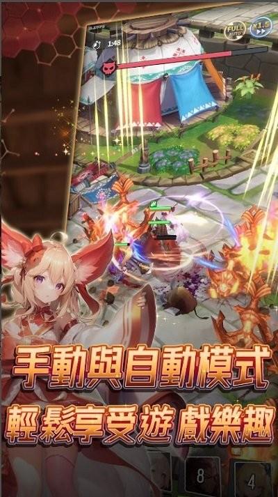 异界勇者游戏(calamity break)下载,异界勇者,魔幻游戏,冒险游戏,rpg游戏
